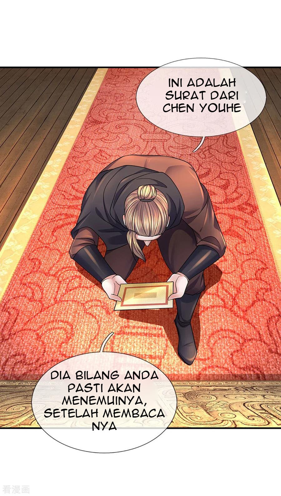Shura Sword Sovereign Chapter 153 Gambar 10